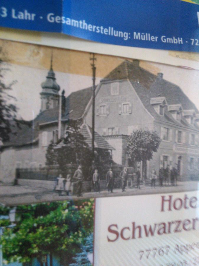 Hotel Am Hindenburgplatz Appenweier Bagian luar foto